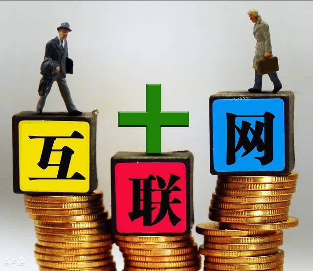 重庆快速借钱